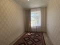 3-комнатная квартира · 65 м² · 2/3 этаж, Болмана 7 за 135 000 ₸ в Сатпаев — фото 2