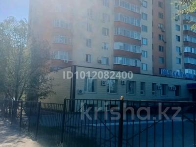 1-бөлмелі пәтер · 40 м² · 2/9 қабат, Набережная ул. 80, бағасы: 13 млн ₸ в Актобе, мкр. Курмыш