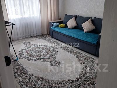 1-комнатная квартира · 30 м² · 5/5 этаж, Утеген батыр 73 б за 250 000 ₸ в Алматы, Ауэзовский р-н