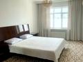 3-комнатная квартира · 125 м² · 4/9 этаж, Мендикулова 105 за 750 000 ₸ в Алматы — фото 6