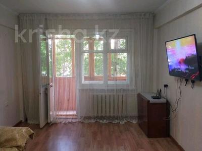 Продажа квартир в Восточно-Казахстанской обл.: 2-комнатная квартира · 45 м² · 2/5 этаж, Мызы 5 за ~ 16.9 млн 〒 2-комнатная квартира · 45 м² · 2/5 этаж, Мызы 5 за ~ 16.9 млн 〒 в Усть-Каменогорске