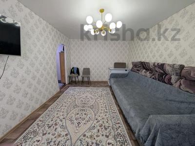 2-комнатная квартира · 49 м² · 9/9 этаж, Майкудук, Майкудук, мкр Мамыраева 26 за 14 млн 〒 в Караганде, Алихана Бокейханова р-н