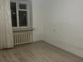 2-комнатная квартира · 48.1 м² · 2/9 этаж, Республики 26 — Кенесары за 30 млн ₸ в Астане, р-н Байконур — фото 9