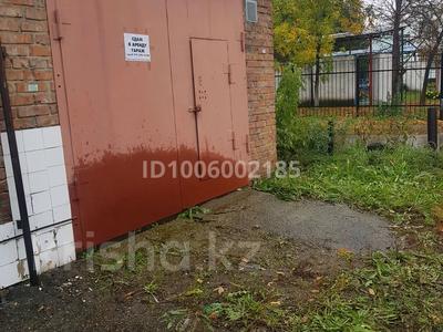 Гараж · 19.6 м² · Пр.Назарбаева 19/1 — Пересечении пр.Назарбаева и ул. 30-я Гвардейская Дивизия за 45 000 〒 в Усть-Каменогорске