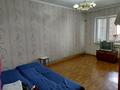 2-комнатная квартира · 50 м² · 4/4 этаж, Есил 3 — Терешкова за 17 млн ₸ в Шымкенте, Аль-Фарабийский р-н — фото 6