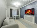 4-комнатная квартира · 102.1 м² · 2/13 этаж, Ходжанова 77/5 за 102.1 млн ₸ в Алматы, Бостандыкский р-н — фото 12