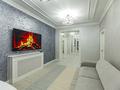 4-комнатная квартира · 102.1 м² · 2/13 этаж, Ходжанова 77/5 за 102.1 млн ₸ в Алматы, Бостандыкский р-н — фото 24