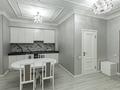 4-комнатная квартира · 102.1 м² · 2/13 этаж, Ходжанова 77/5 за 102.1 млн ₸ в Алматы, Бостандыкский р-н — фото 32