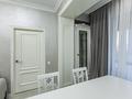4-комнатная квартира · 102.1 м² · 2/13 этаж, Ходжанова 77/5 за 102.1 млн ₸ в Алматы, Бостандыкский р-н — фото 16