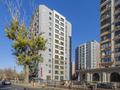 4-комнатная квартира · 102.1 м² · 2/13 этаж, Ходжанова 77/5 за 102.1 млн ₸ в Алматы, Бостандыкский р-н — фото 60