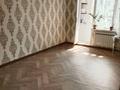 2-комнатная квартира · 44 м² · 4/5 этаж, мкр Самал 5 — Односторенки возле дом Нұрислам за 100 000 ₸ в Таразе — фото 3