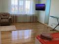 2-комнатная квартира · 46.6 м² · 6/9 этаж, Торайгырова 49 за 23.9 млн ₸ в Павлодаре — фото 2