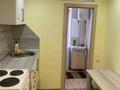 2-комнатная квартира · 46.6 м² · 6/9 этаж, Торайгырова 49 за 23.9 млн ₸ в Павлодаре — фото 5