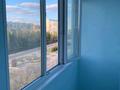 2-комнатная квартира · 46.6 м² · 6/9 этаж, Торайгырова 49 за 23.9 млн ₸ в Павлодаре — фото 8