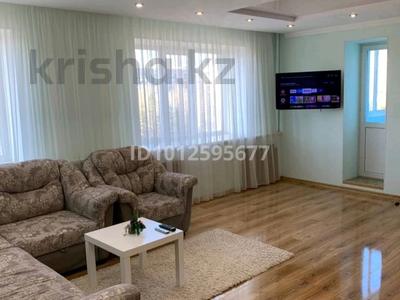 2-комнатная квартира · 46.6 м² · 6/9 этаж, Торайгырова 49 за 23.9 млн ₸ в Павлодаре