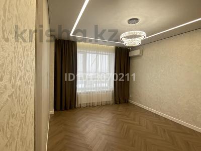 2-бөлмелі пәтер · 44.9 м² · 5/9 қабат, Шамши Калдаяков, бағасы: 32 млн ₸ в Астане, Сарайшык р-н