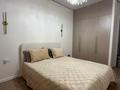 3-комнатная квартира · 60 м² · 7/16 этаж, Санжара Асфендиярова 9 за 44.5 млн ₸ в Астане, Нура р-н — фото 8