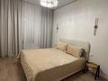 3-комнатная квартира · 60 м² · 7/16 этаж, Санжара Асфендиярова 9 за 44.5 млн ₸ в Астане, Нура р-н — фото 9