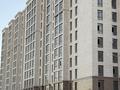 1-комнатная квартира · 42 м² · 2/12 этаж, Жумекен Нажимеденов 38 — Нажимиденова за 18 млн ₸ в Астане, Сарайшык р-н — фото 4