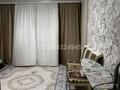 2-бөлмелі пәтер · 67.5 м² · 6/9 қабат, мкр Айгуль, Придоржная 87 — Район гипер маркет Дины, бағасы: 22 млн ₸ в Уральске — фото 5