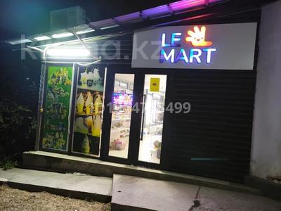 Магазины и бутики · 70 м² за 200 000 ₸ в Шымкенте, Туран р-н