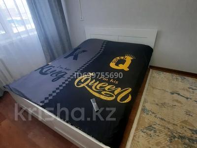 1-комнатная квартира · 30 м² · 4/9 этаж, мкр 4 67 за 13 000 ₸ в Уральске