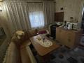 3-комнатная квартира, 50.2 м², 2/2 этаж, Аманжолова 79 за 9 млн 〒 в Уральске — фото 2