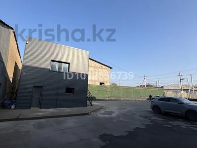 Свободное назначение, офисы, склады · 50 м² за 250 000 ₸ в Шымкенте, Абайский р-н