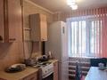2-бөлмелі пәтер · 53 м² · 1/2 қабат, 2 ш/а., Рыскулова, бағасы: 14 млн ₸ в Актобе, мкр 8 — фото 5
