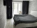 3-комнатная квартира · 63 м² · 3/9 этаж, мкр Юго-Восток, 30й микрорайон — Гапеева за 26.5 млн ₸ в Караганде, Казыбек би р-н — фото 9