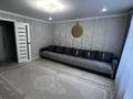 3-комнатная квартира · 63 м² · 3/9 этаж, мкр Юго-Восток, 30й микрорайон — Гапеева за 26.5 млн ₸ в Караганде, Казыбек би р-н — фото 3