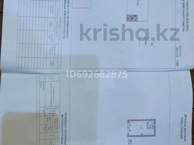 Гараж · 40 м² · Абая 84/5 — 3 микрорайон возле Церкви и Мечети, бағасы: 3.5 млн ₸ в Темиртау
