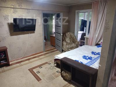4-комнатная квартира · 75 м² · 9/9 этаж, бурова 37 за 29.5 млн ₸ в Усть-Каменогорске