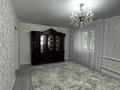 Отдельный дом · 4 комнаты · 120 м² · 10 сот., Баян батыра 1 а — Угловой дом за 26 млн 〒 в Актобе, жилой массив Жанаконыс — фото 5