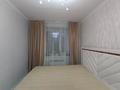 4-комнатная квартира · 86.4 м², Пришахтинск, Методическая за 25 млн ₸ в Караганде, Алихана Бокейханова р-н — фото 4