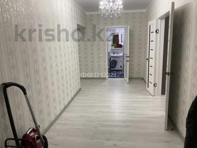 1-бөлмелі пәтер · 70 м² · 7/8 қабат, мкр 12, Мкрн 12вг 54, бағасы: 170 000 ₸ в Актобе