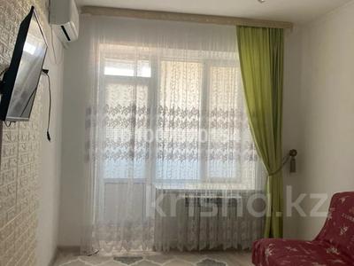 1-бөлмелі пәтер · 30 м² · 4/5 қабат, Жумагалиева 25а, бағасы: 150 000 ₸ в Атырау