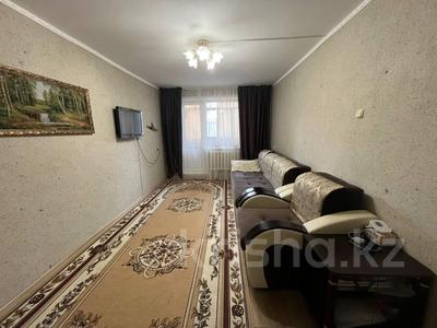 2-комнатная квартира · 44.6 м² · 5/5 этаж, ул. Каирбекова 389 за 15.4 млн 〒 в Костанае