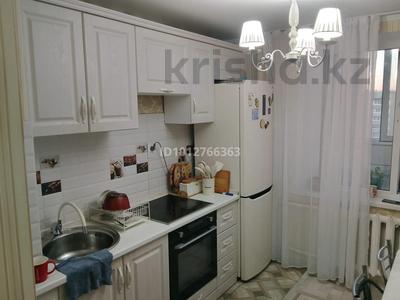2-бөлмелі пәтер · 48 м² · 9/9 қабат, Майкудук, Мкр Мамыраева 12, бағасы: 16 млн ₸ в Караганде, Алихана Бокейханова р-н