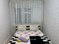 3-бөлмелі пәтер · 120 м² · 3/5 қабат, 12-й мкр 10 — Ынтымак ,ТРК Актау центр города рядом море, бағасы: 1 500 〒 — фото 11