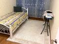 3-бөлмелі пәтер · 120 м² · 3/5 қабат, 12-й мкр 10 — Ынтымак ,ТРК Актау центр города рядом море, бағасы: 1 500 〒 — фото 20