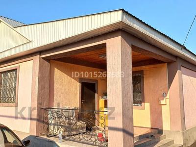 Жеке үй · 5 бөлме · 150 м² · 600 жүзд., Алғабас ш/а. 19 — Акыртас 19, бағасы: 350 000 ₸ в Алматы, Алатауский р-н