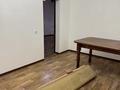 Отдельный дом · 5 комнат · 150 м² · 600 сот., мкр Алгабас 19 — Акыртас 19 за 350 000 ₸ в Алматы, Алатауский р-н — фото 17