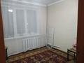 5-комнатная квартира, 105 м², 3/9 этаж, Жукова за 29.8 млн 〒 в Петропавловске — фото 9