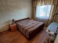 2-комнатная квартира · 56 м² · 1/10 этаж, Майкудук, Майкудук, мкр Голубые пруды 4б за 19 млн ₸ в Караганде, Алихана Бокейханова р-н — фото 3