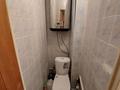 2-комнатная квартира · 56 м² · 1/10 этаж, Майкудук, Майкудук, мкр Голубые пруды 4б за 19 млн ₸ в Караганде, Алихана Бокейханова р-н — фото 5