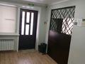 Свободное назначение, офисы • 33 м² за 225 000 〒 в Павлодаре — фото 2