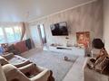 3-комнатная квартира · 56 м² · 3/5 этаж, Глинки 34 за 25 млн ₸ в Семее — фото 2