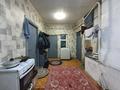 Часть дома · 2 комнаты · 48.2 м² · 4 сот., Братская 33 за 7 млн ₸ в Усть-Каменогорске — фото 5