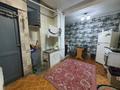 Часть дома · 2 комнаты · 48.2 м² · 4 сот., Братская 33 за 7 млн ₸ в Усть-Каменогорске — фото 3